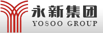 浙江永新集團有限公司