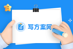 <b>高低溫交變濕熱試驗(yàn)箱十大優(yōu)質(zhì)廠家</b>