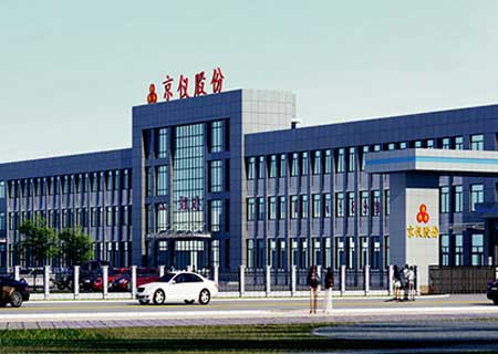 霉菌試驗(yàn)箱